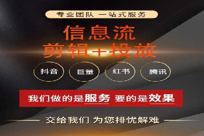 案例对比：优化前后百度推广成本降低