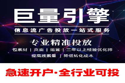 搜索引擎营销（SEM）广告的五大经典案例